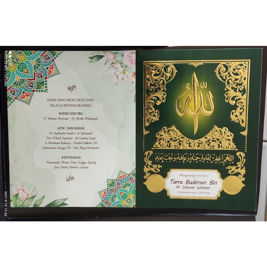 

Cover Yasin 14 | Cover Yasin Tipis | Soft Cover Yasin | Sampul Yasin | Kulit Yasin