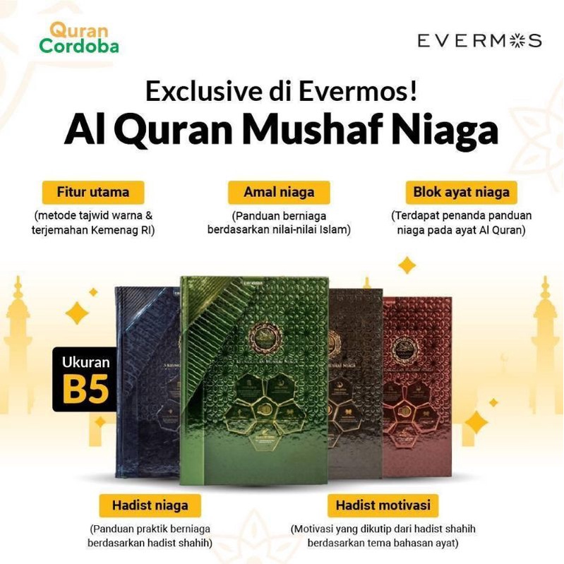 

Cordoba x Al Quran Mushaf Niaga