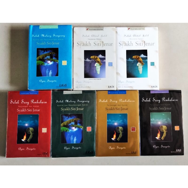 Syaikh Siti Jenar / Suluk Abdul Jalil / Suluk Sang Pembaharu / Suluk Malang Sungsang / ORIGINAL