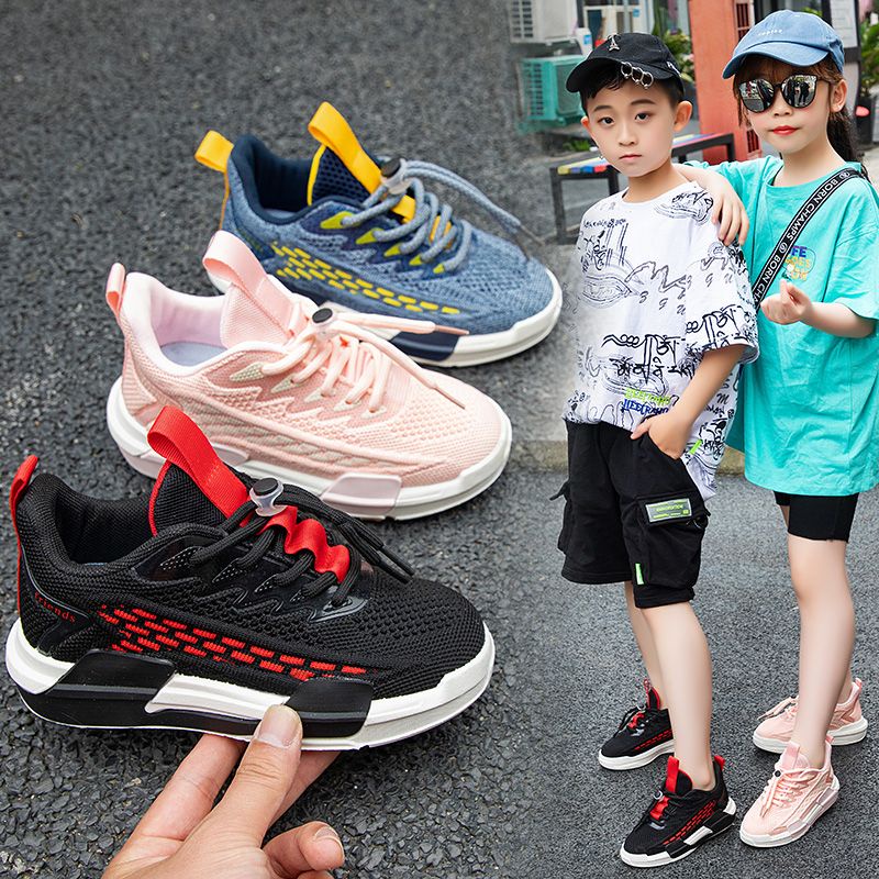 [GROSIR][COD] SEVEN_DAY SEPATU RAJUT SNEAKERS ANAK-ANAK UNTUK USIA 2-9 TAHUN BOY &amp; GIRL PINK WM2316