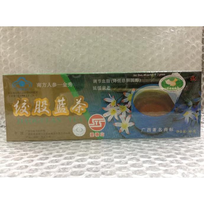 

Jiaogulan tea