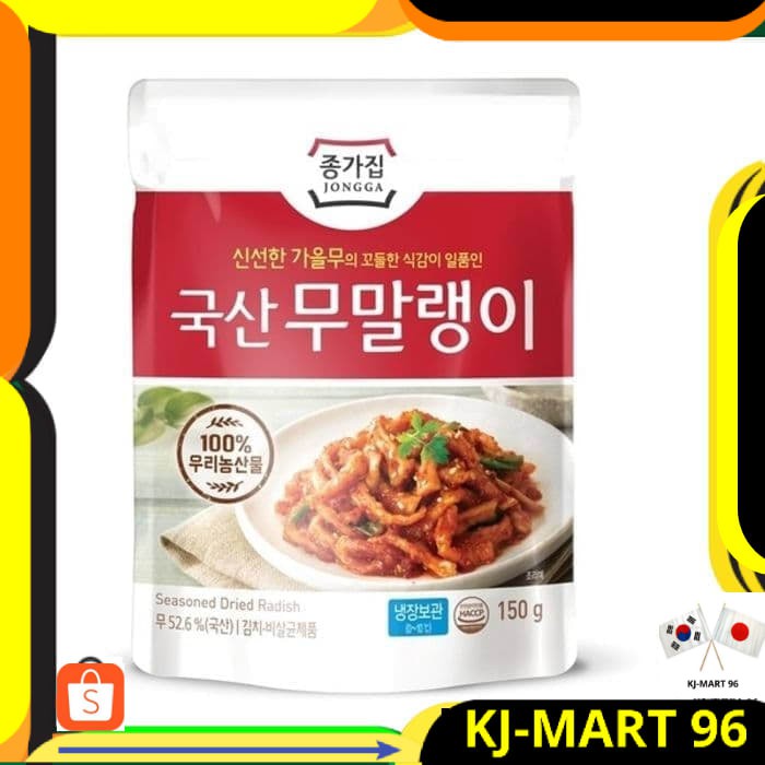 

MAKANAN KOREA/MAKANAN KOREA HALAL INSTANT- KIMCHI LOBAK KERING -200 GR