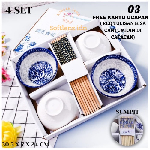 Set Mangkok Jepang / Mangkok Sup / Mangkok Nasi/ Mangkok Keramik 4 SET
