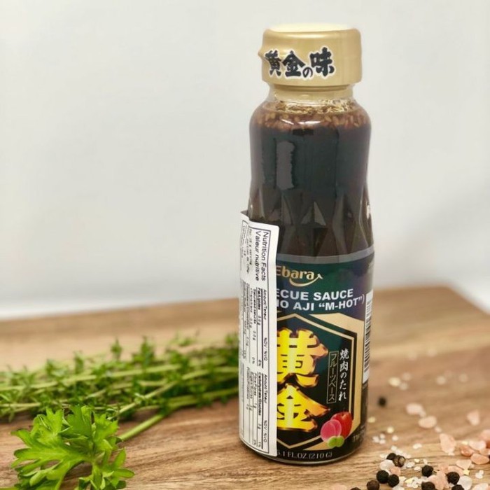 

Ebara Ohgon No Aji Chukara Medium Hot Saus 210 gram / Bbq sauce japan