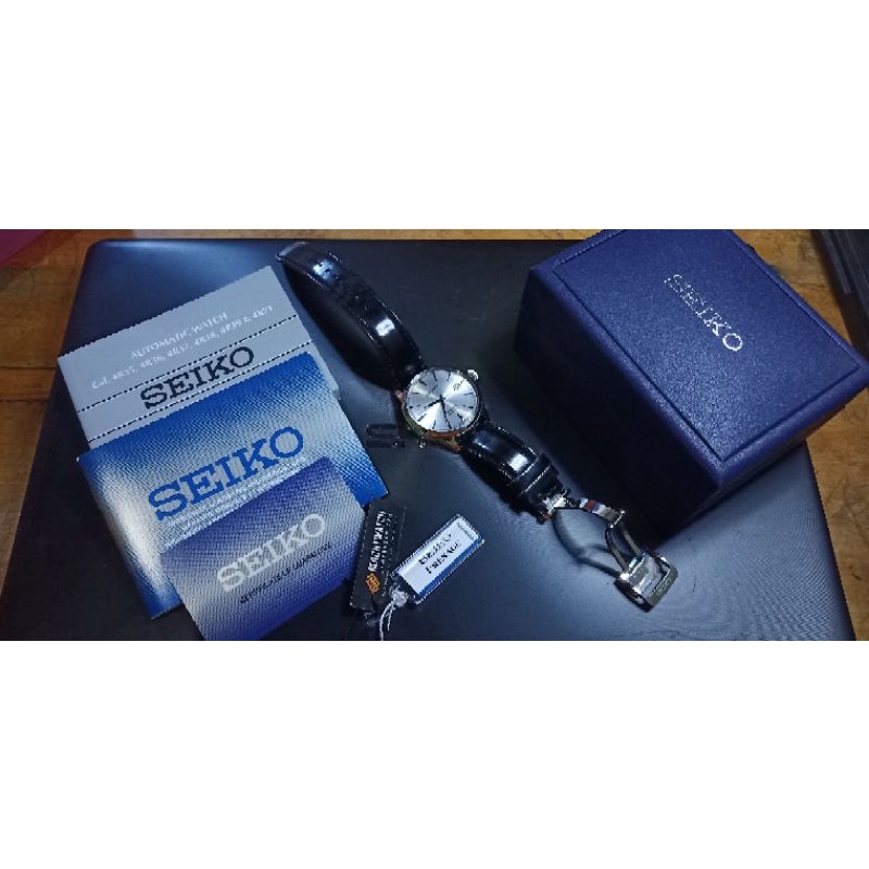 Seiko SRPB43J1 Presage Skydiving Cocktail Automatic (second)