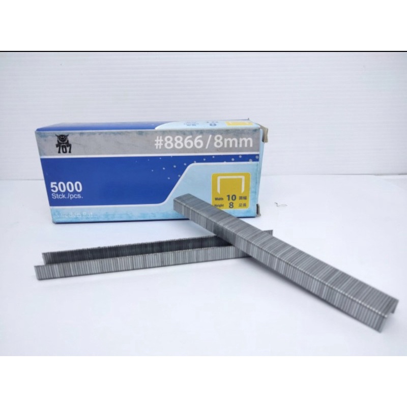 ISI NECIS TEMBAK 8M 707