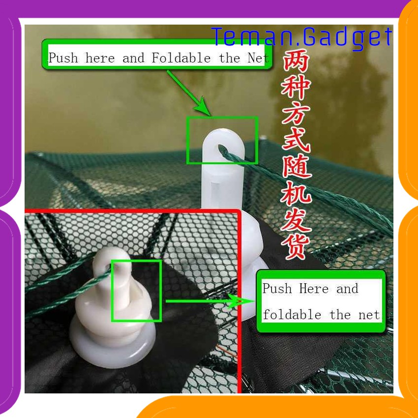 TG-IF056 JARING PANCING IKAN HEXAGONAL 12 HOLE FISHING NET TRAP CAGE - H14572