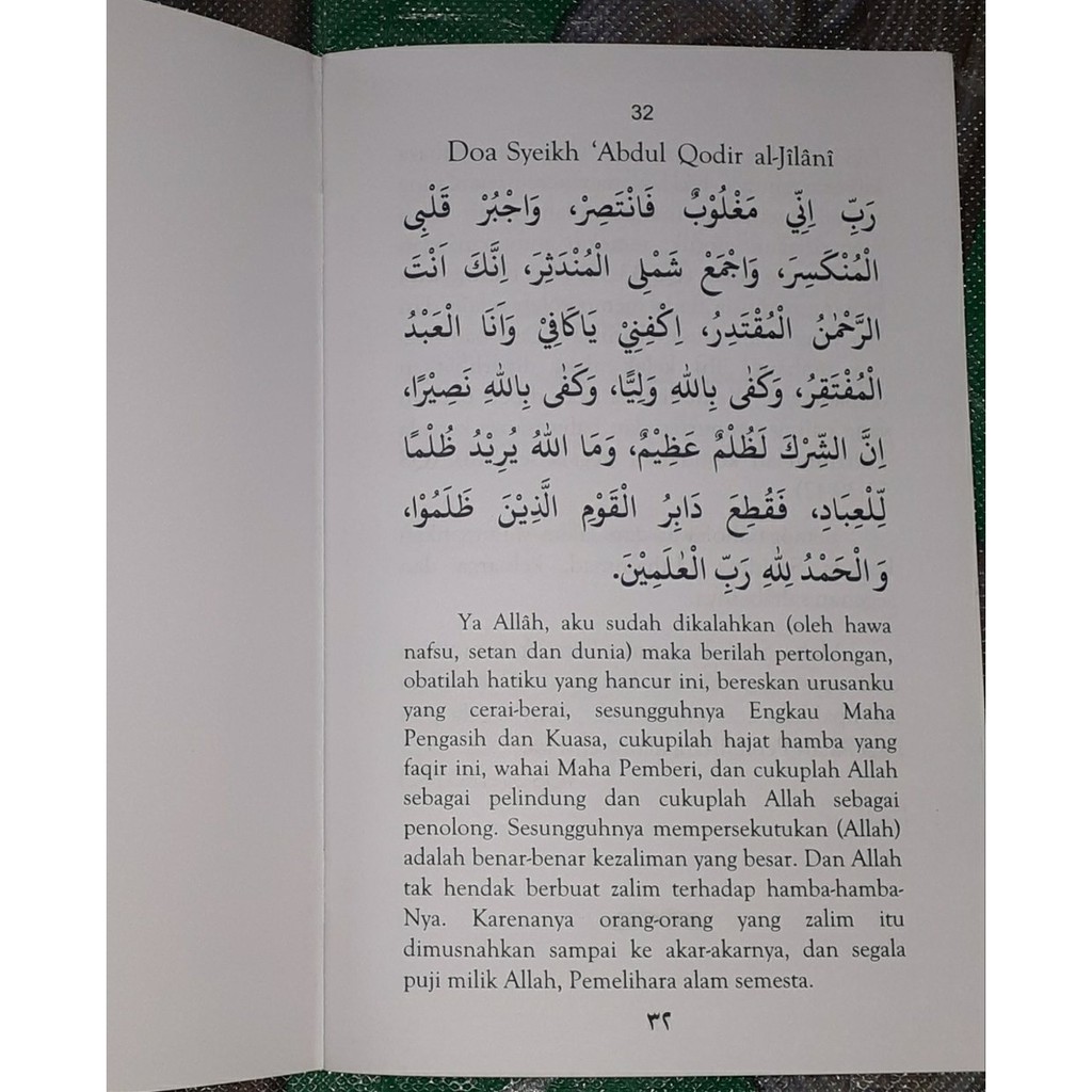 Basyairul Khairat Basyairul Khoirot Shalawat Syaikh Abdul Qadir Al Jailani 30 Sholawat Syeikh Abdul Shopee Indonesia