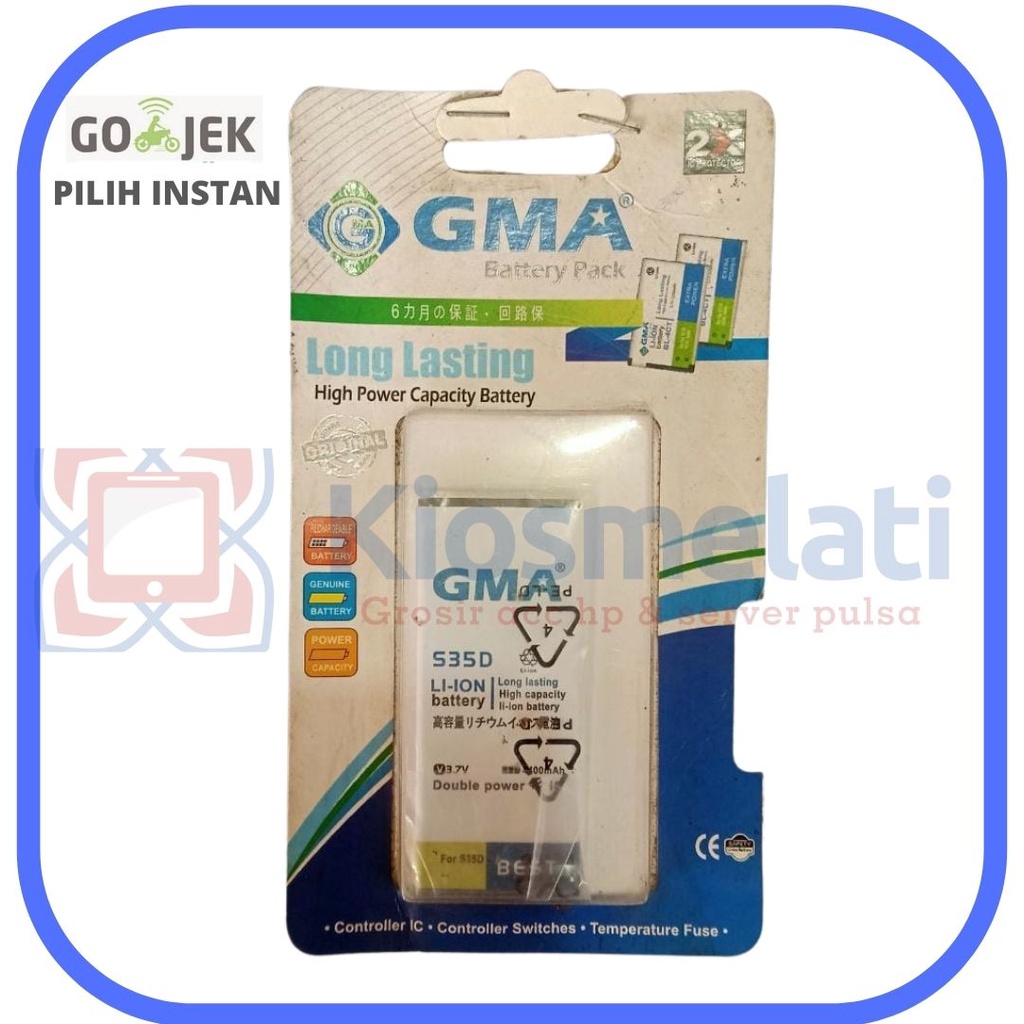 BATERAI GMA / STRENGTH  ADVAN DOUBEL POWER + 2 iC BATERY  HP Advan S35D/ BATERY ADVAN S3A/