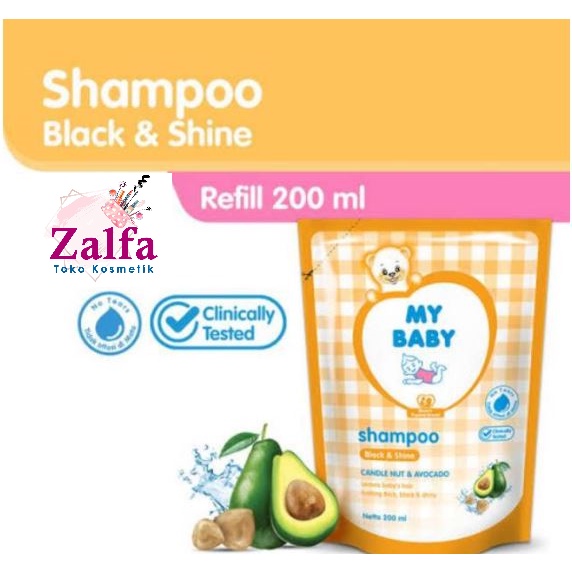 My Baby Shampoo