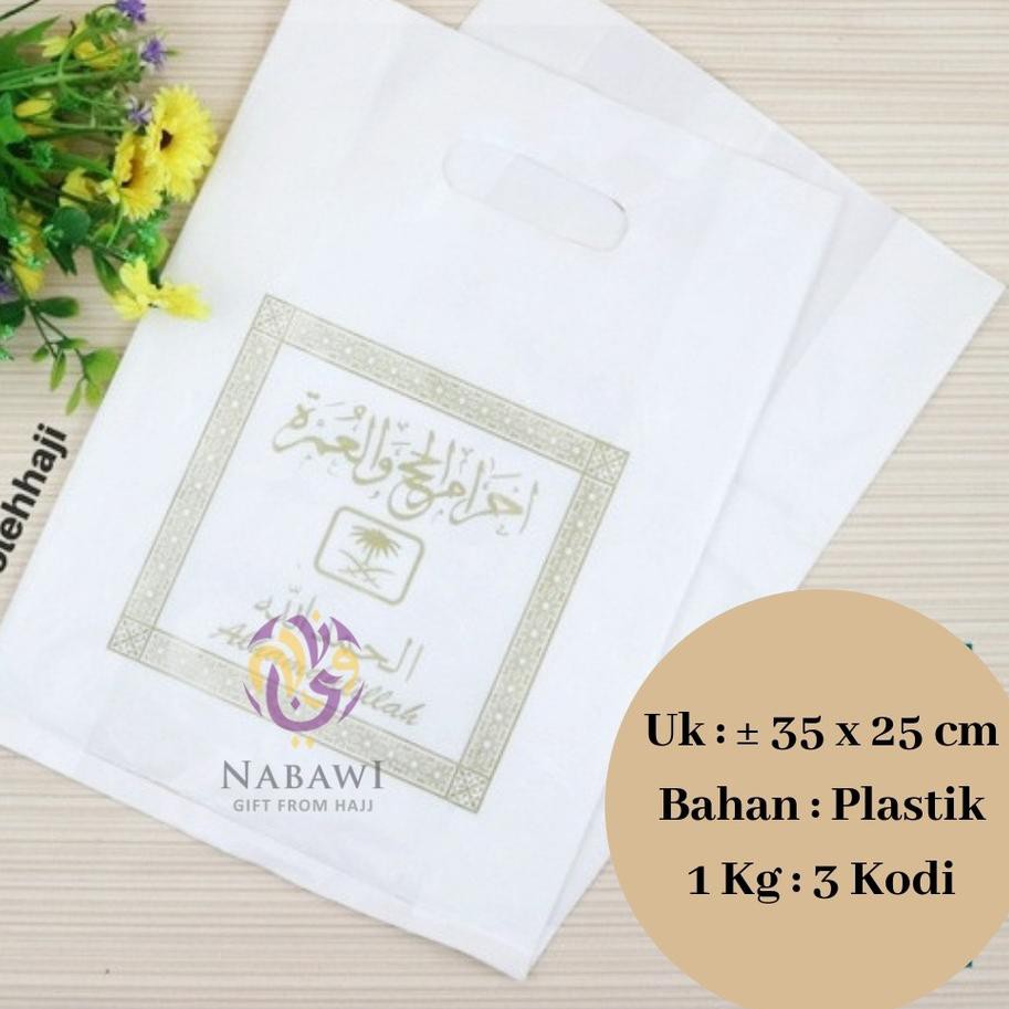 

TOP ז SELLER Tas Haji Plastik Tanggung / Tas Souvenir Oleh Oleh Haji dan Umroh CFD6 . . .