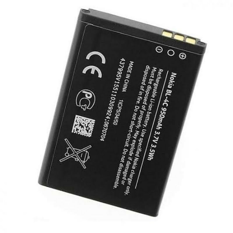 BT BATERAI/BATTERY NOKIA BLACK BL-4C ORI 100%