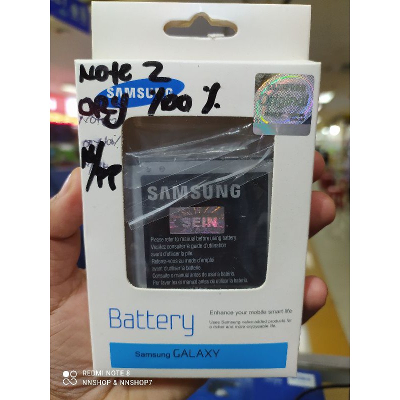 Baterai Samsung Note 2 N7100 EB595675LU ORIGINAL