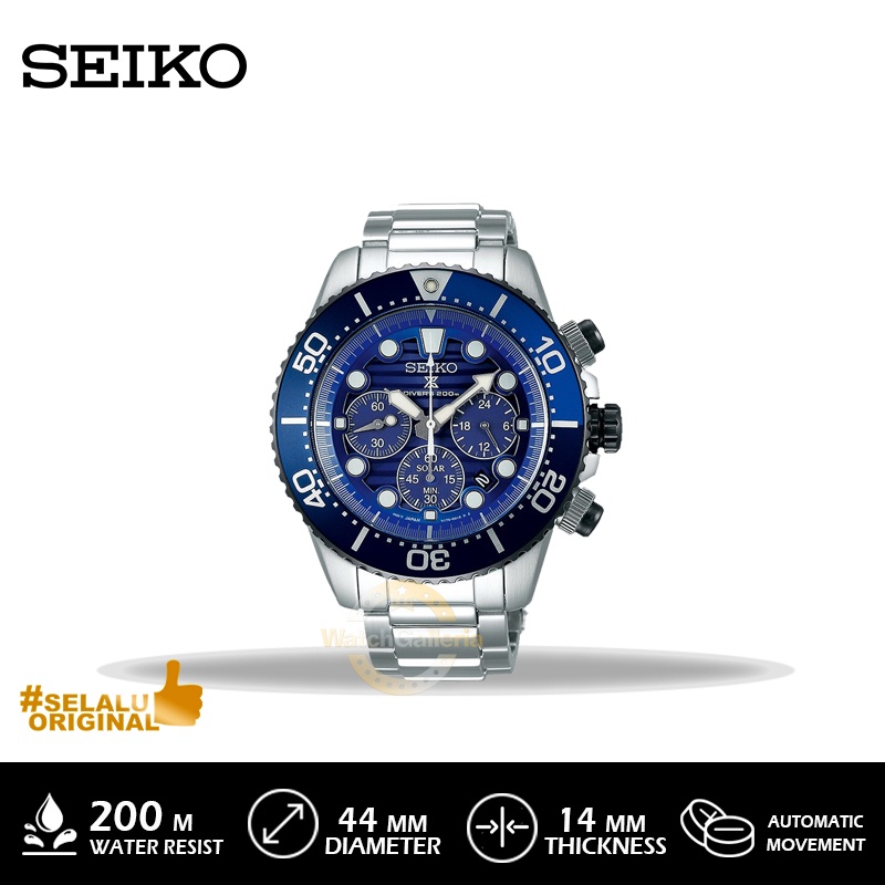 Seiko Prospex Solar SSC675P1 SSC675