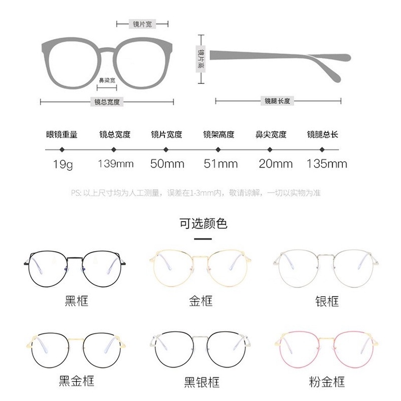Kacamata Diopter Model Mata Kucing Tanpa Bingkai Ukuran 1-1.5-2.0 to-6.0 Untuk Pria Dan Wanita