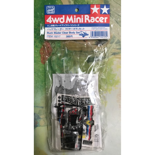 Tamiya 15217 - Buck Blader Clear Body Set