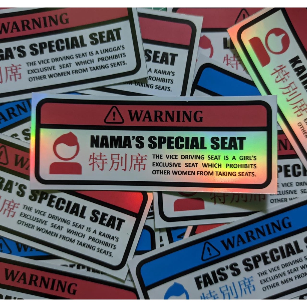 STICKER SPECIAL SEAT CUSTOM NAMA