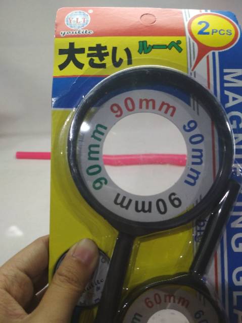 Kaca Pembesar magnifying glass 90mm dan 60mm set 2pcs murah