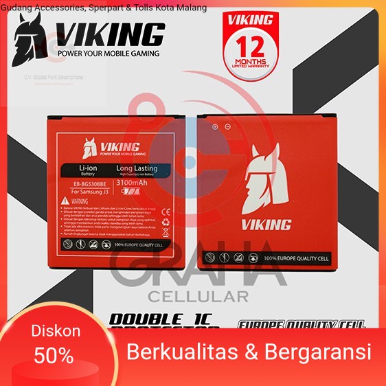 BATERAI / BATTERY / BATRE SAMSUNG J3 2016 / J320  / G530 / G532 / J2 PRIME / J5 2015 VIKING
