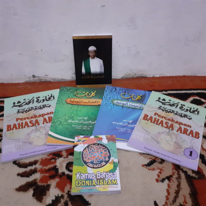 Paket Kitab Bahasa Arab Dalwa / 6 ktb: Muhawaroh 1&2, asma',af'al,kmus asriyah saku,ibaroh qosiroh