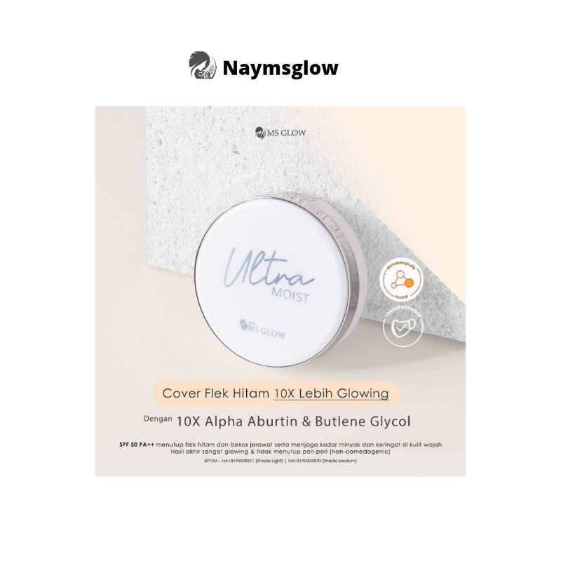 ULTRA MOIST CUSHION