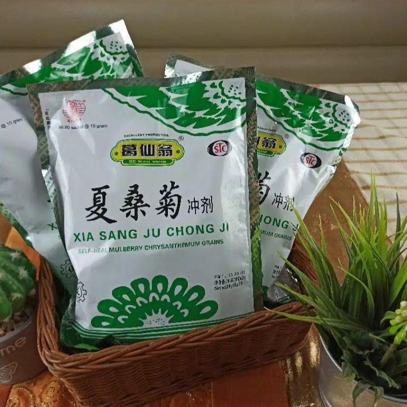 

Xia Sang Ju Chong Ji / Xia Suang Chi - Minuman Herbal untuk Meredakan Panas Dalam