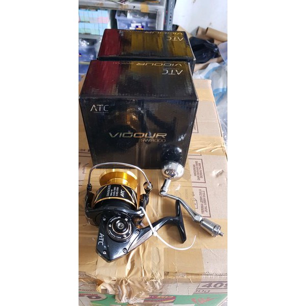 reel atc vigour sw8000
