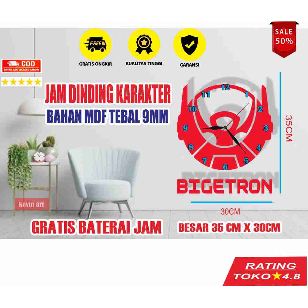 JAM DINDING UNIK KEREN KARAKTER AURA GAMING E-SPORTS BIGETRON BESAR KAYU VINTAGE SOUVENIR JAM CAFE Kevinart