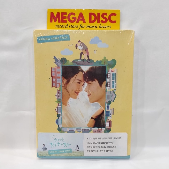 CD Various Artists - Hometown Chachacha OST Album Audio Music Soundtrack Korea 2CD