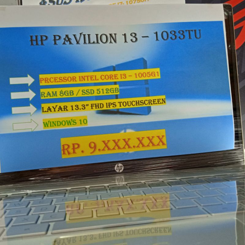 HP PAVILION 13 - 1033TU