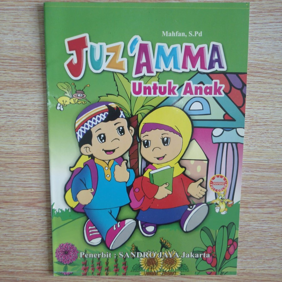 Buku JUZ AMMA bergambar Terjemah Juz Amma Untuk Anak Uk Besar - Sandro