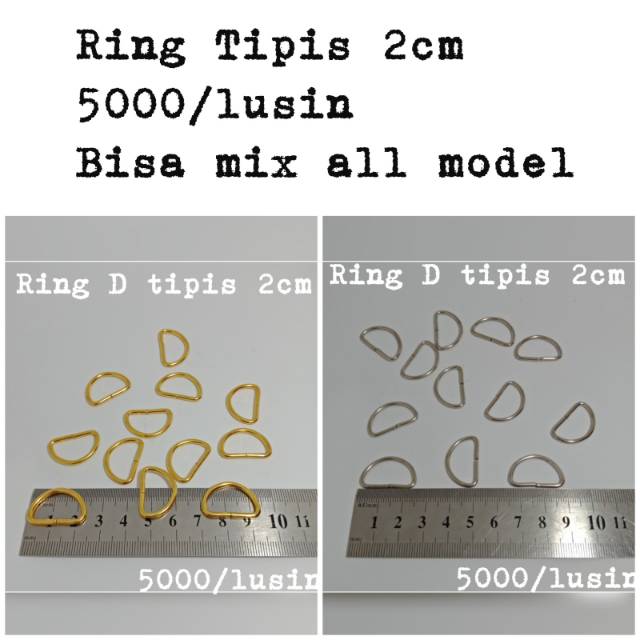 Ring D