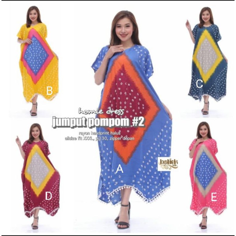 Daster Lowo Jumputan PomPom / Homie dress Lowo Jumputan PomPom