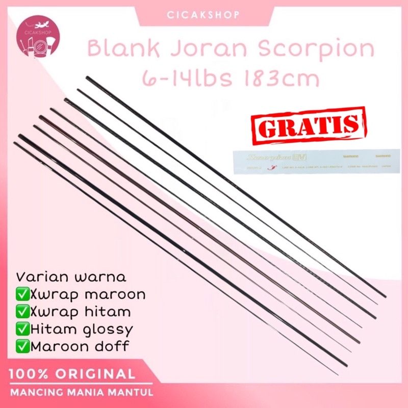 cicakshop88 Liebe Blank liebe joran hollow scorpion/shaula/lesath 6-14lbs two piece hitam glossy/mar