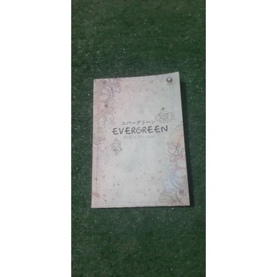 Evergreen Prisca Primasari