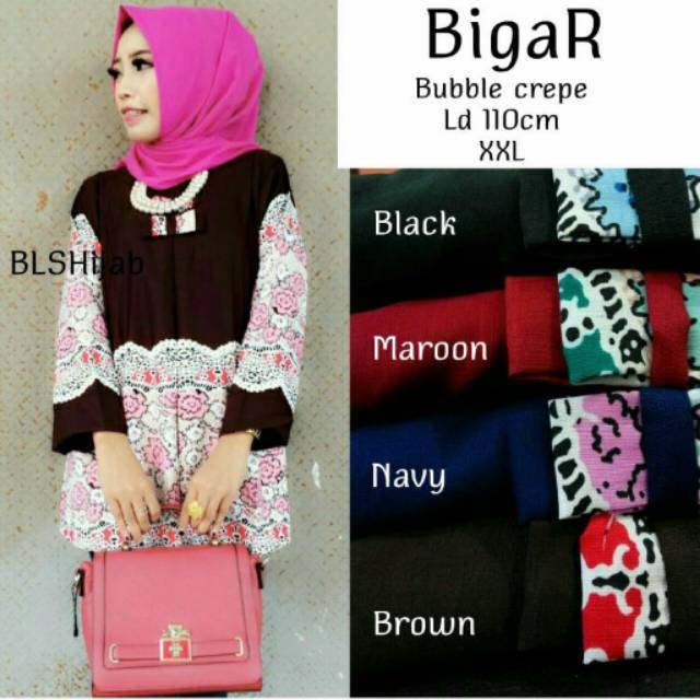 

Bigar