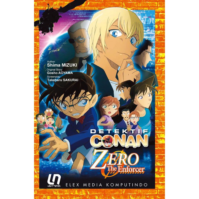 Light Novel Detektif Conan: Zero the Enforcer
