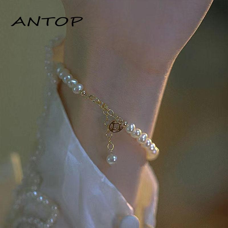 Gelang Keberuntungan Desain Fortune Gaya Vintage