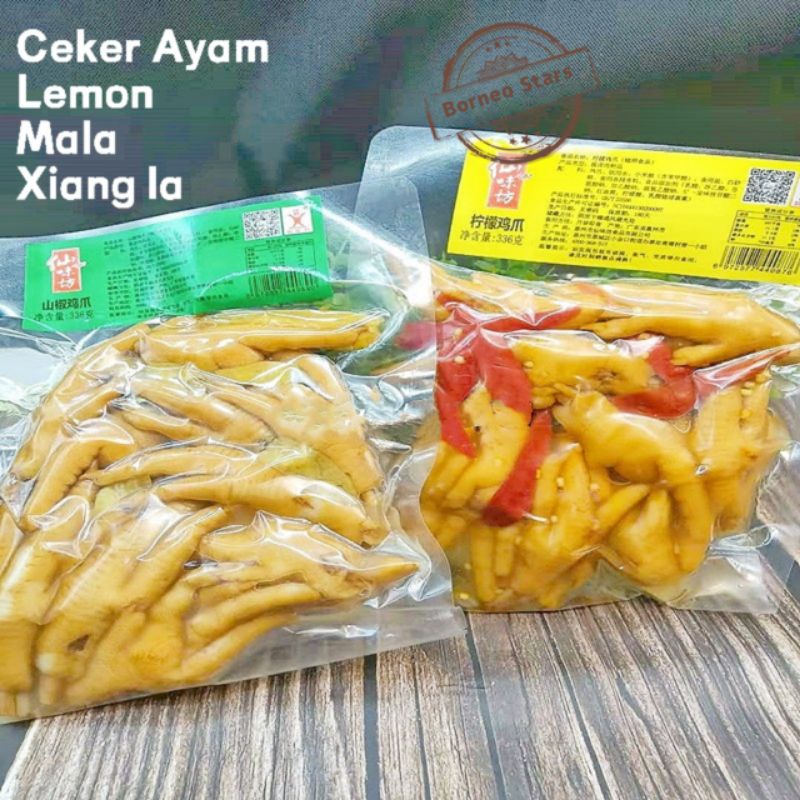 

Ceker Ayam Lemon 柠檬风爪 250g