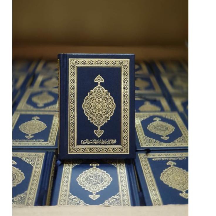► Sisa [11.11] ◄ TERMURAH Mushaf Saku Madinah - Al-Qur'an Saku Madinah - Mushaf Madinah Q1 "