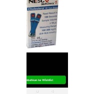 ۞ Paket lengkap strip Nesco gula darah / kolesterol / strip asam urat ℮