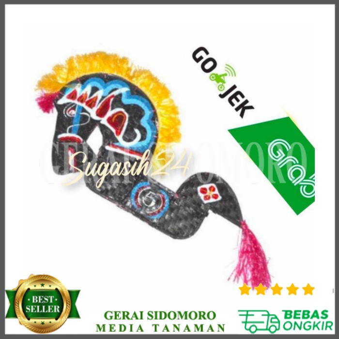 KUDA LUMPING KUDA KEPANG MAINAN ANAK SD