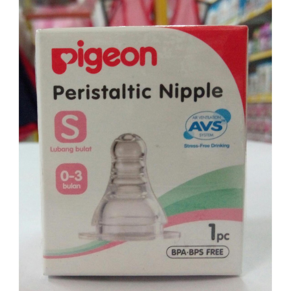 Pigeon Street Nipple Box Peristaltic