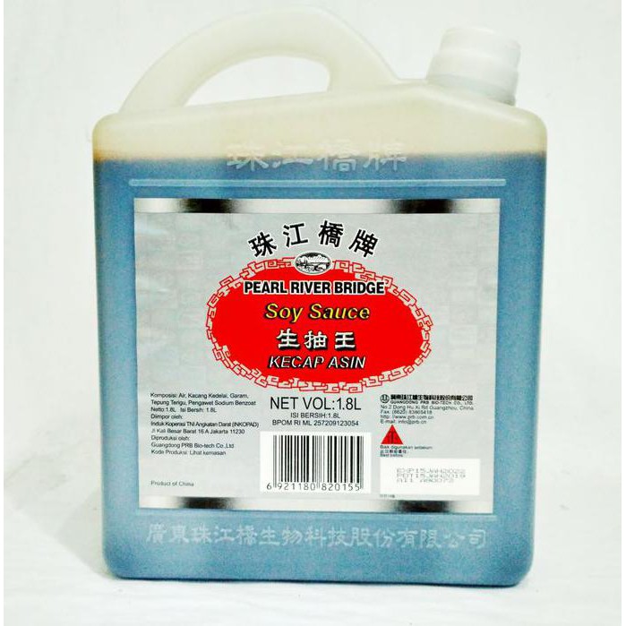 

Sale Pearl River Bridge Soy Sauce Kecap Asin 1800Ml