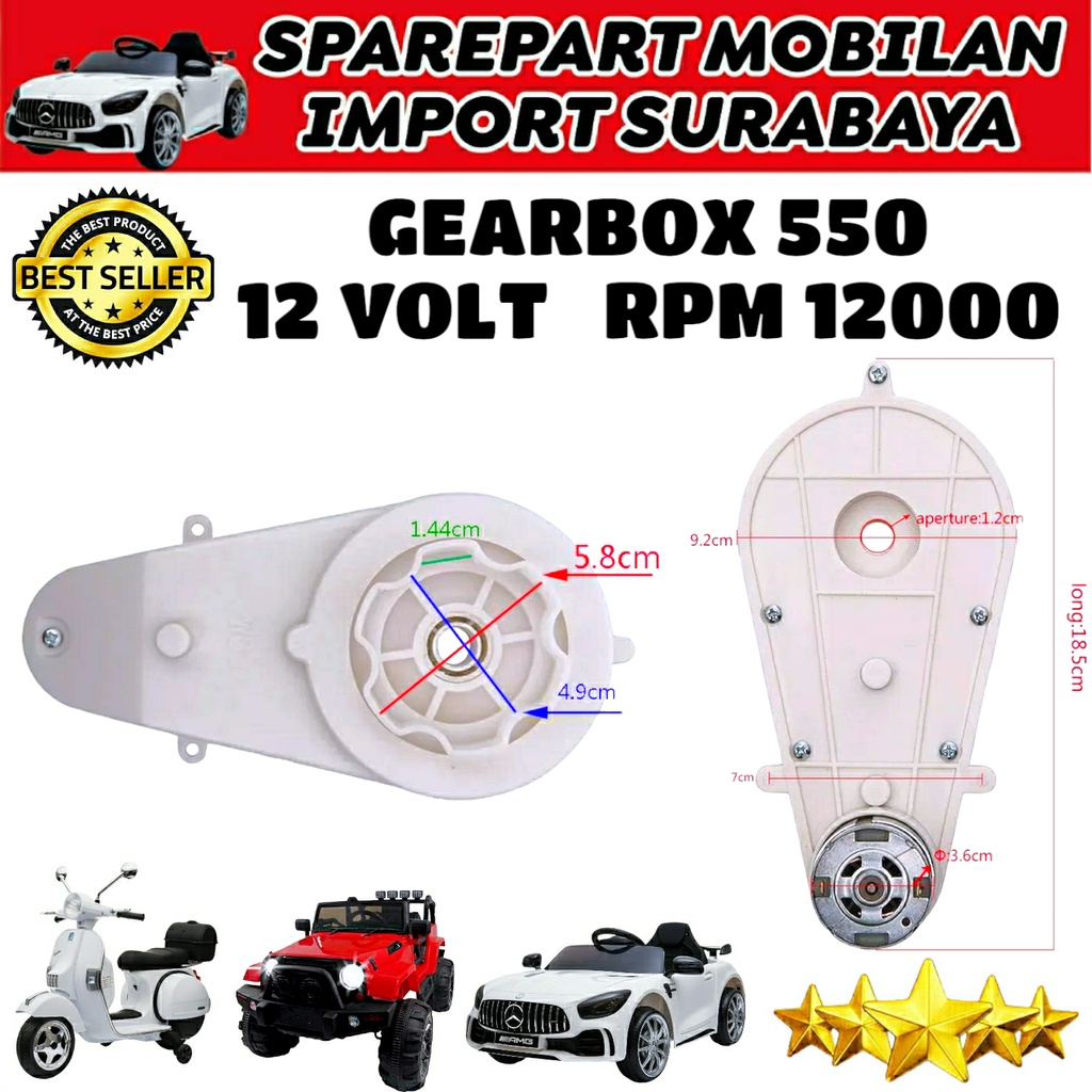 PUSAT GERBOX 550 DINAMO MOBIL MOTOR MAINAN ANAK CHARGE GEARBOX 6 VOLT 12 VOLT RECEIVER MOBILAN AKI PMB MOBIL ACCU ANAK YUKITA JEEP AUTO WHEELER EXOTIC PLIKO PASIFIC SPEEDS