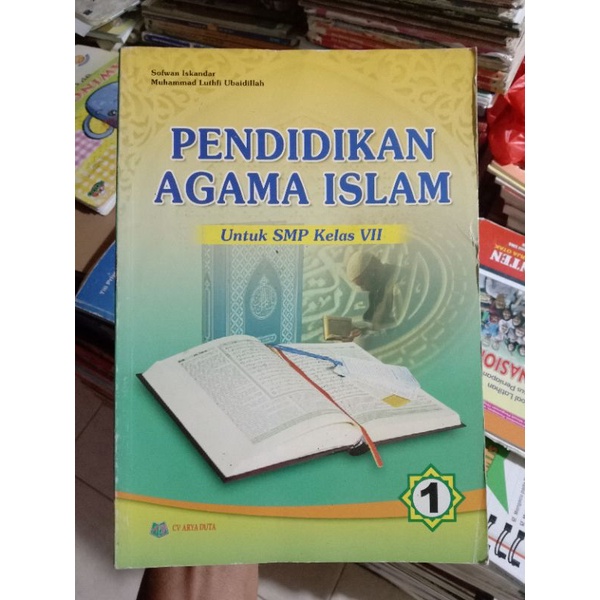 Pendidikan Agama Islam 7 SMP.