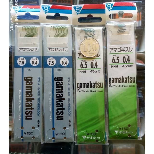 Kail Pancing Gamakatsu Line 1052