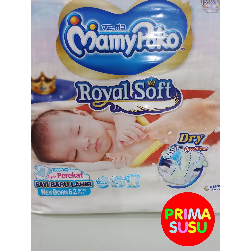 MamyPoko Royal Soft NB62