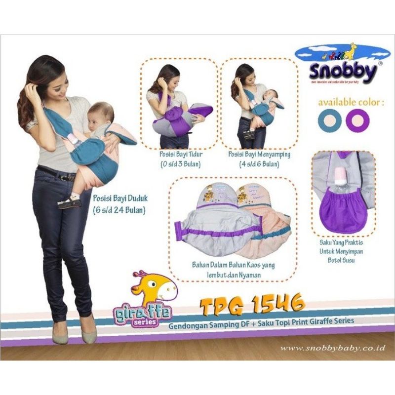 SNOBBY Gendongan Bayi Samping
