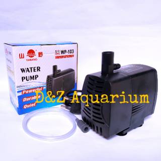 Pompa Aquarium Kolam Hikari Wp 103 Shopee Indonesia